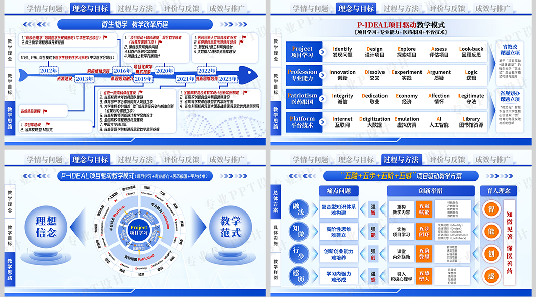 长图_03.jpg